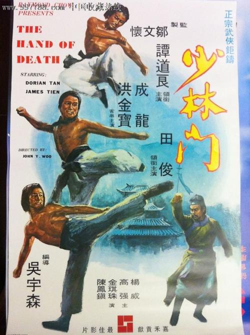 哈定大学文凭毕业证哪里能买到